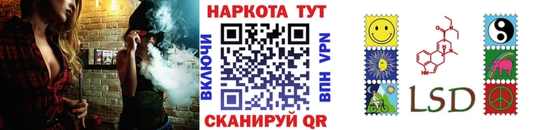 Купить наркотики цена Псков Гашиш  Cocaine  Alpha-PVP  Меф мяу мяу 
