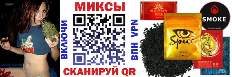 площадка как зайти  Псков  Бутират BDO  купить наркотики цена 