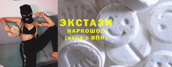 твердый Абинск