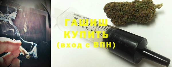 твердый Абинск
