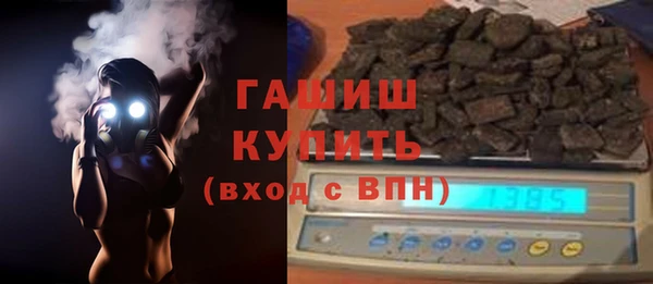 твердый Абинск
