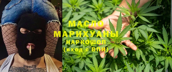 эйфоретик Абаза