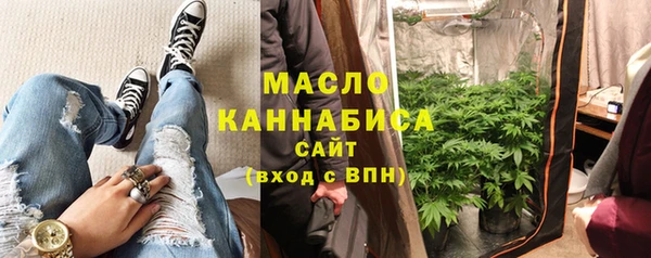 эйфоретик Абаза