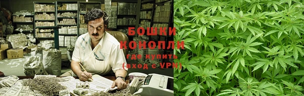 альфа пвп VHQ Абдулино