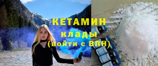 твердый Абинск